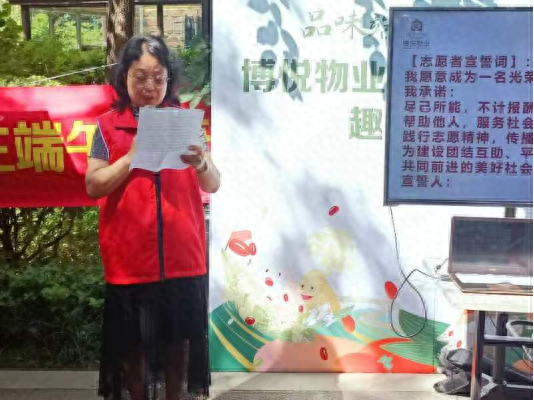 公益达人丁春花：十年坚守，用爱传递温暖，用行动诠释人生价值  第1张