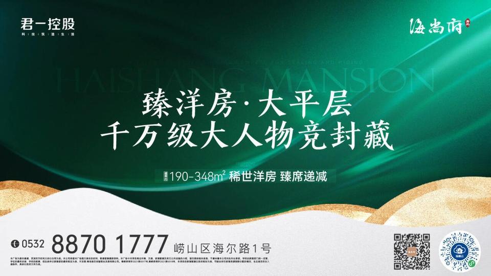 出租车司机的善意谎言，竟拯救了一个少年的心灵  第2张