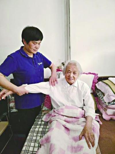 家床服务，让老人安享晚年！上海黄浦区探索养老新模式，你还不知道吗？  第2张