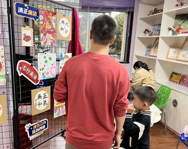 清风廉韵童心向善，这个活动让孩子们的价值观瞬间升华  第5张