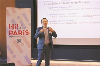 AI 技术究竟如何改变传统作业模式？  第2张