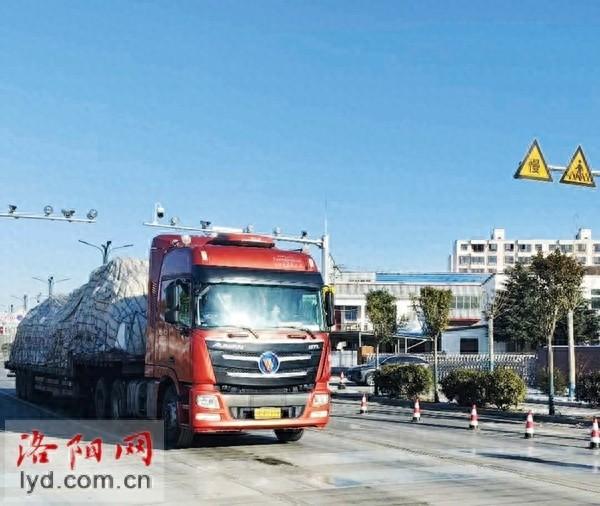 开办运输企业只需 3 天？河南推出一件事服务，省时省力  第1张