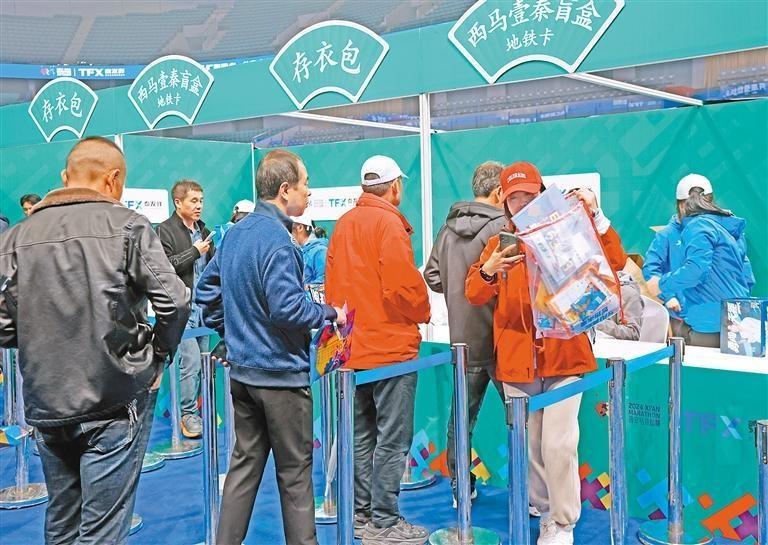 2024 西安马拉松参赛包内物品丰富，你领到了吗？  第2张