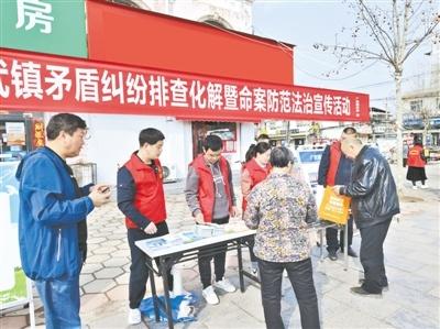 荥阳市广武镇三举措助推平安建设，一码解纠纷让你最多跑一地  第1张