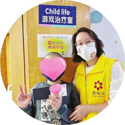 病房学校魅力何在？竟让患病孩子每天都盼着来  第2张