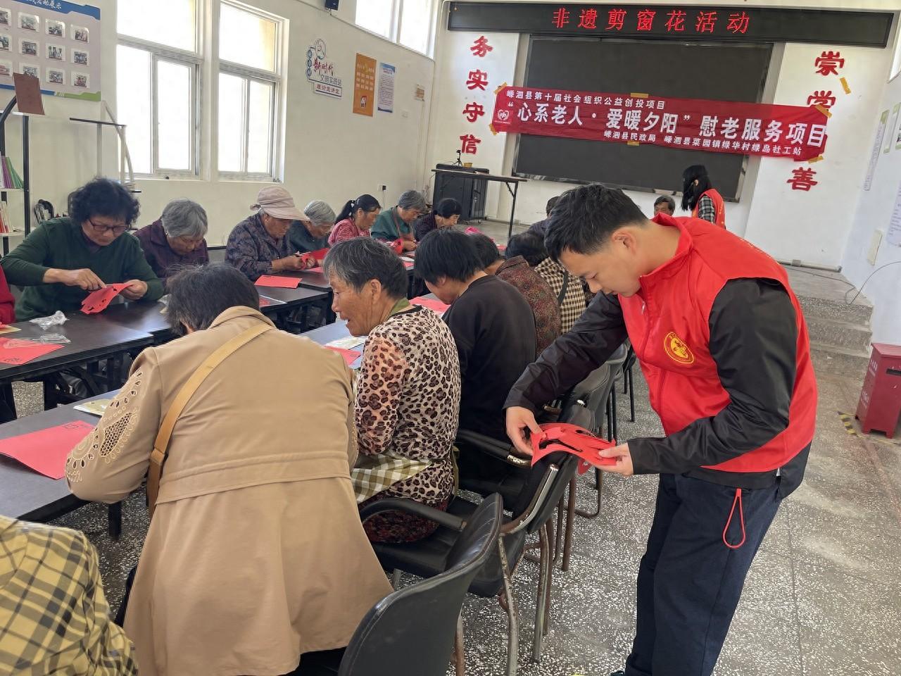 90 后干部扎根海岛，用青春力量助力共富  第1张