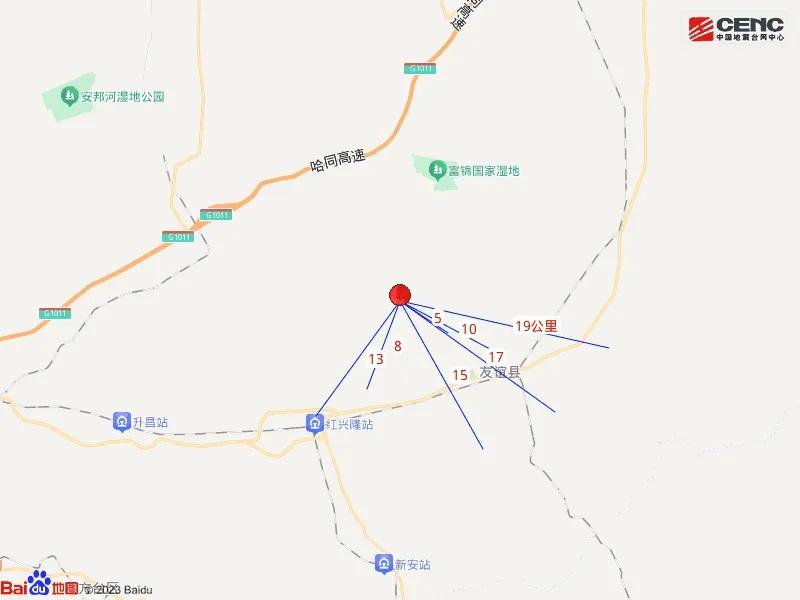 突发！黑龙江双鸭山市友谊县发生 3.5 级地震，你感受到了吗？  第3张