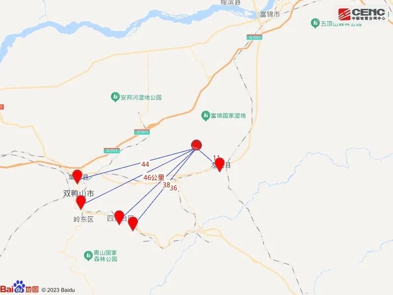 突发！黑龙江双鸭山市友谊县发生 3.5 级地震，你感受到了吗？  第4张