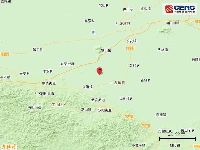 突发！黑龙江双鸭山市友谊县发生 3.5 级地震，你感受到了吗？  第5张