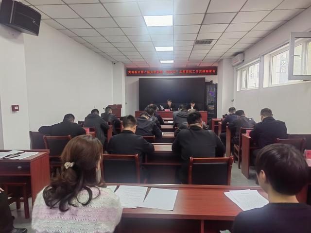 寒衣节将至，冀南新区部署文明祭祀工作，全力保障祭扫安全  第2张