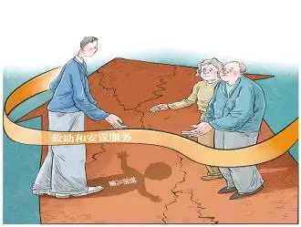 孩子被拐 19 年后相认，为何融入原生家庭却如此艰难？  第1张