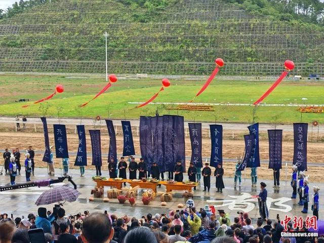 60 天的年节！水族端节为何如此独特？  第2张