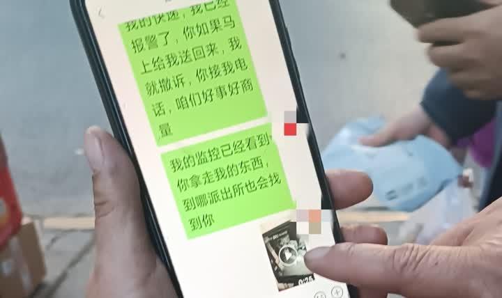 双十一快递包裹不翼而飞，背后的真相竟然是……  第4张