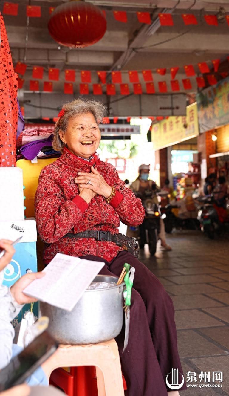 84 岁阿婆卖豌豆沙 53 年，一声阿囝破防了  第1张