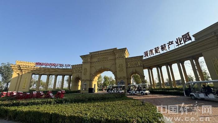 临渭区五大文旅产业链推动文旅融合升级，新格局逐渐呈现  第3张