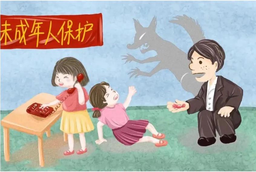 一号检察建议是什么？检察官带你全面了解  第5张