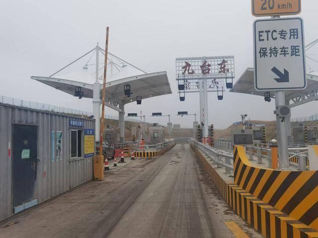 3 条高速公路建成通车！长春都市圈环线建设项目完工，124.841 公里主线等你来体验  第3张