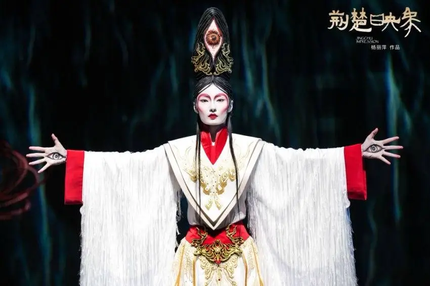 杨丽萍花 3 年打造荆楚映象，带你领略楚文化的神秘浪漫  第6张