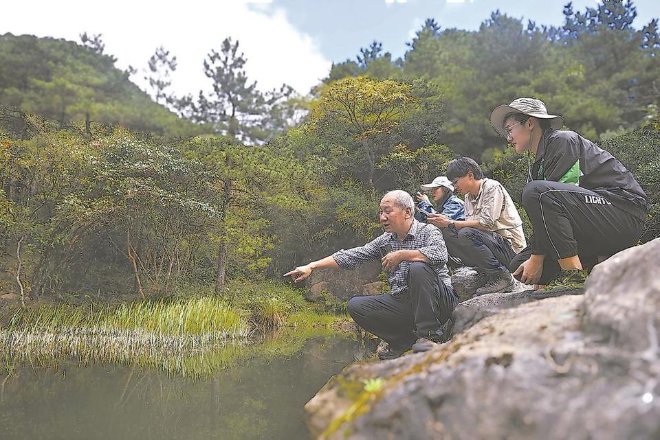 戴云山生态科考：探秘仙境，解锁自然奥秘  第2张