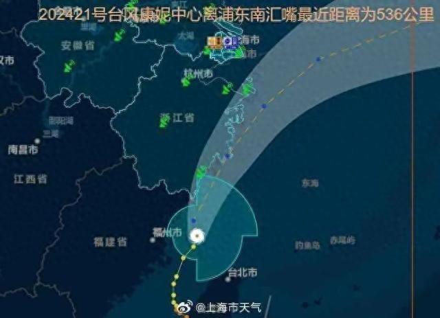 暴雨袭击上海！今晨 6 时至 9 时降水将增大，最大小时雨强 30~60 毫米  第1张