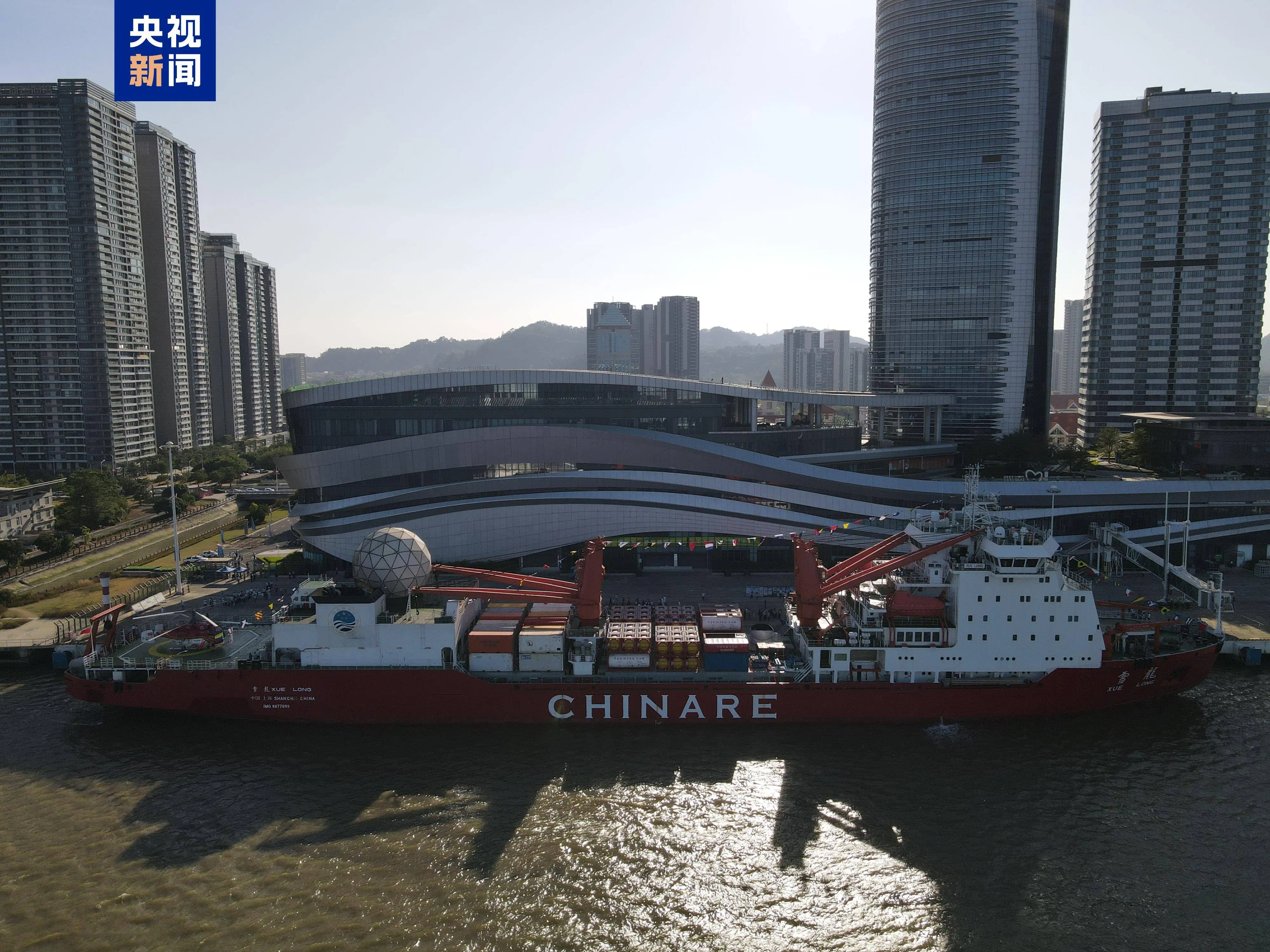 中国第 41 次南极考察队出征，将开展哪些重要工作？  第1张