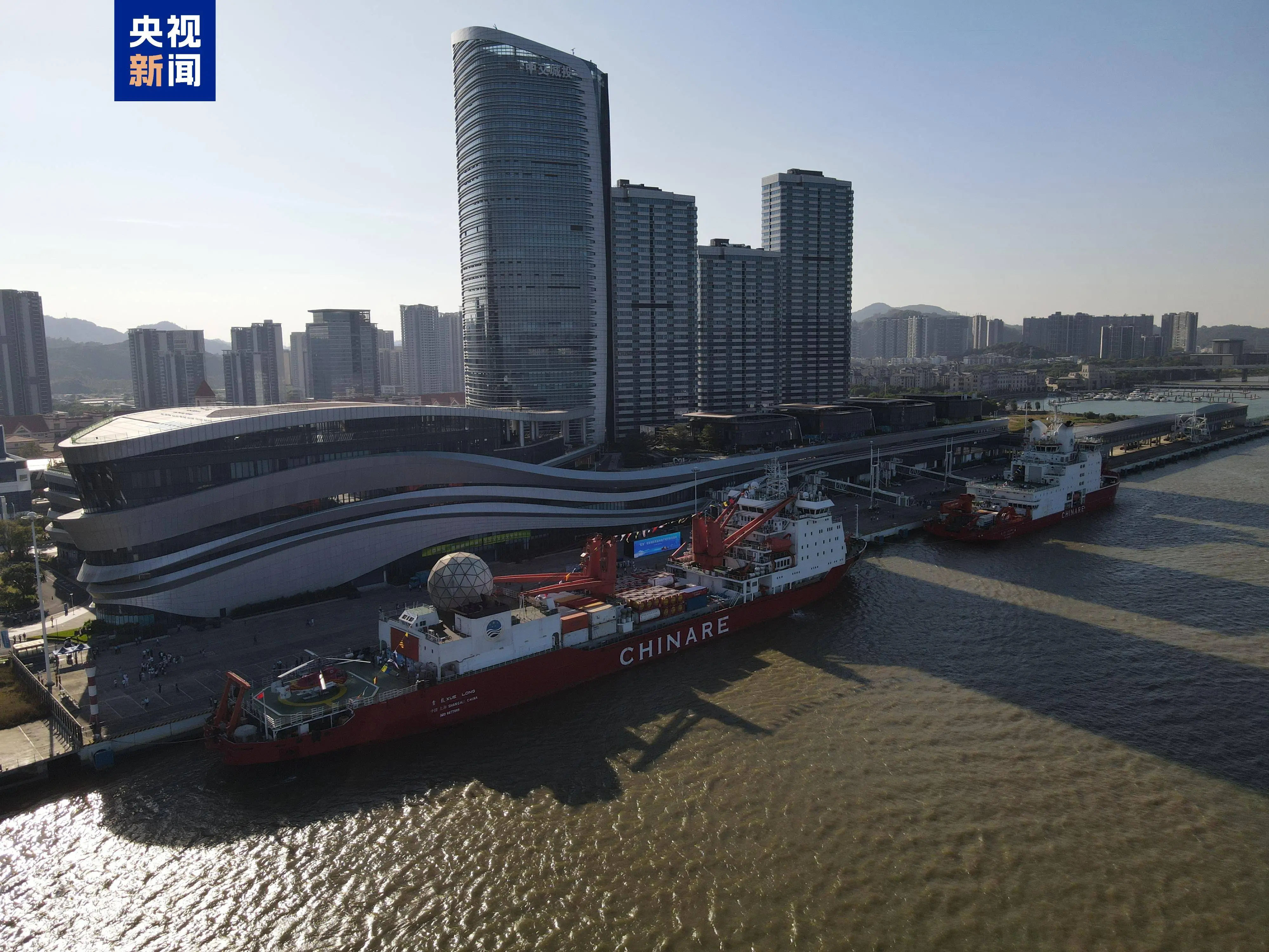 中国第 41 次南极考察队出征，将开展哪些重要工作？  第3张