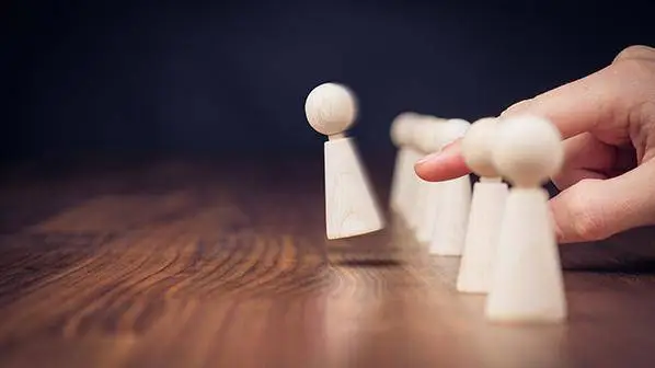 官员为填补炒股亏损，竟千方百计将权力变现
