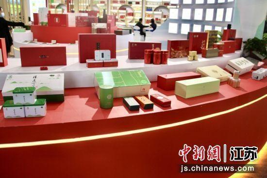第十一届中国西部国际茶产业博览会上，宜兴茶企展区亮点多多，你不来看看吗？  第2张