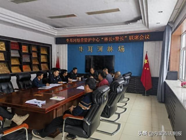 林长+警长联动，守护林区生态安全  第1张
