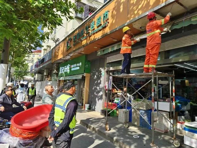 台风康妮来势汹汹！徐汇区各街镇全力应对，守护居民安全  第6张