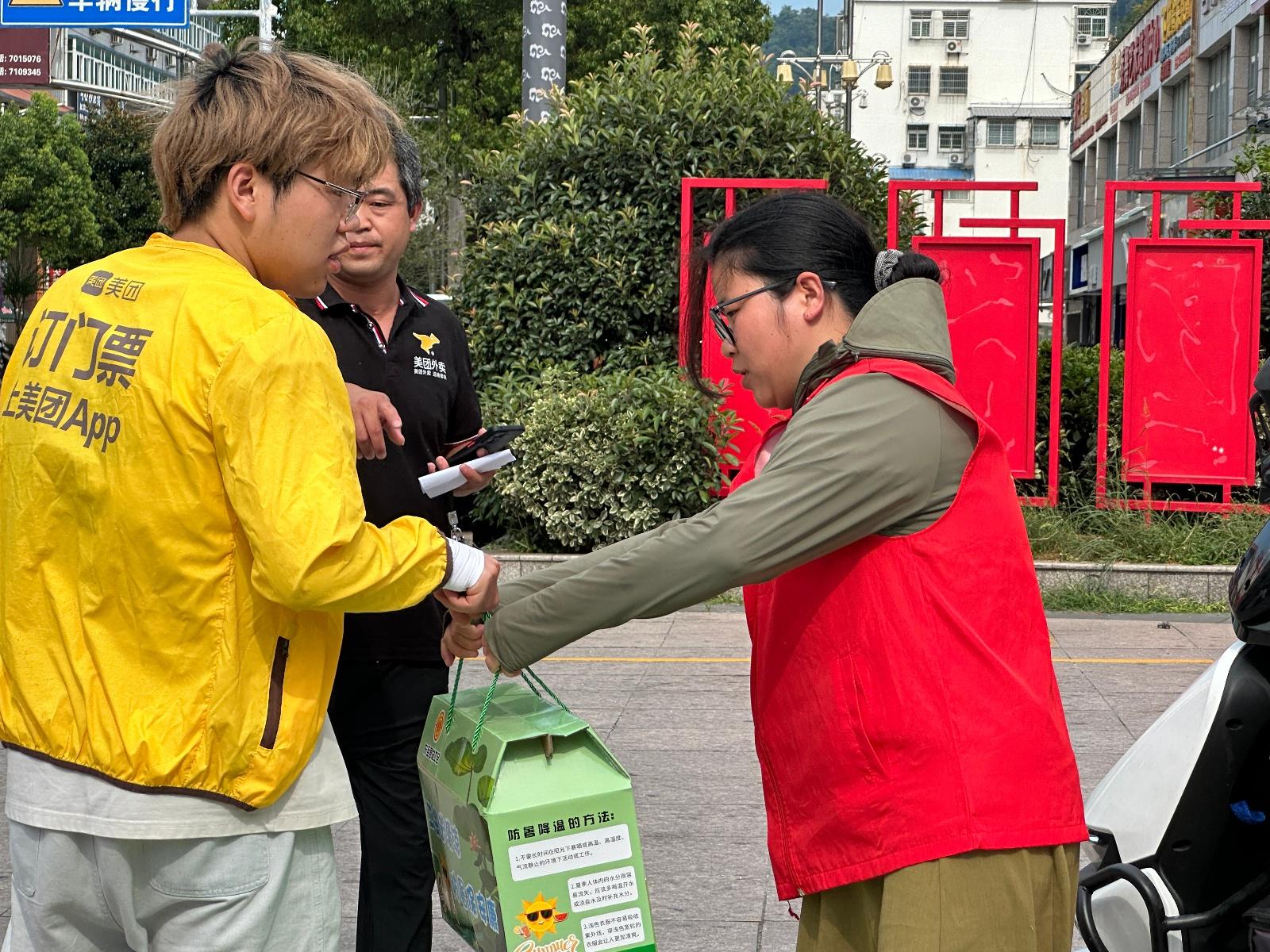东至县尧渡镇尧舜社区：打造新就业群体的暖心港湾  第3张