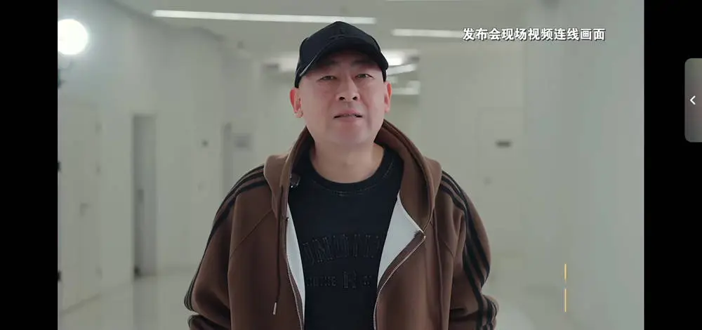 11 月 21 日,北京人艺新戏华沙旋律将登上实验剧场舞台,你期待吗? 第5张 11 月 21 日,北京人艺新戏华沙旋律将登上实验剧场舞台,你期待吗? 第5张