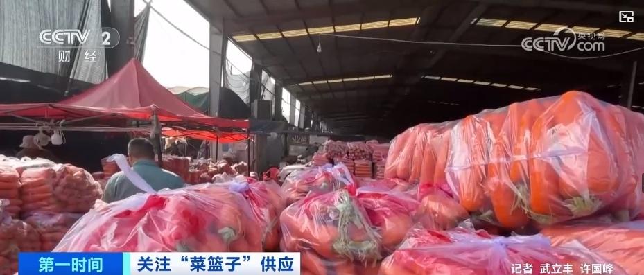 10 月菜价小幅回落，你感受到了吗？  第2张