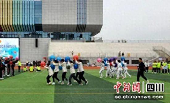 千余名职工齐聚沿滩，运动会精彩不断  第1张