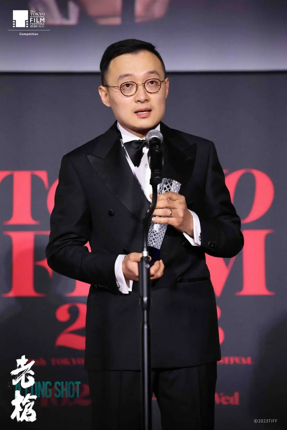老枪：一部入围东京国际电影节的国产电影，讲述了怎样的故事？  第1张