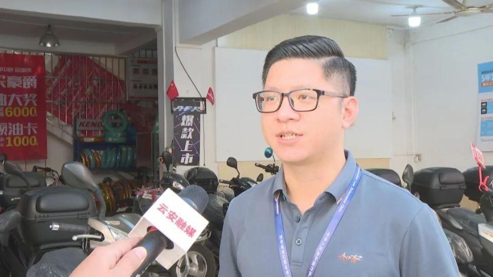 云安区电动自行车以旧换新补贴活动，你参与了吗？  第4张