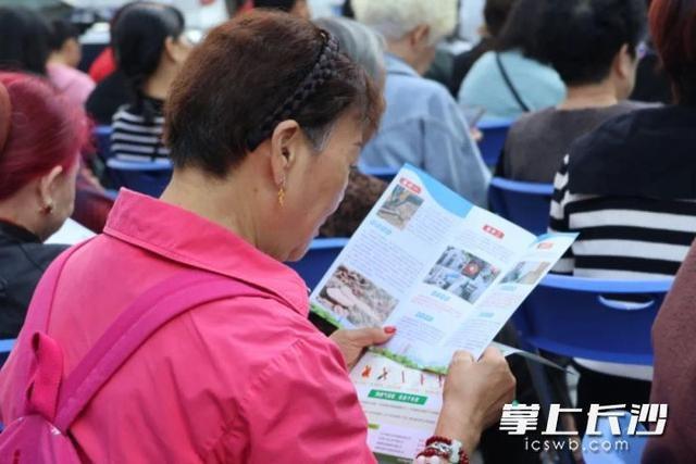 城管开放日活动来袭！你想知道的城市管理秘密都在这里  第2张