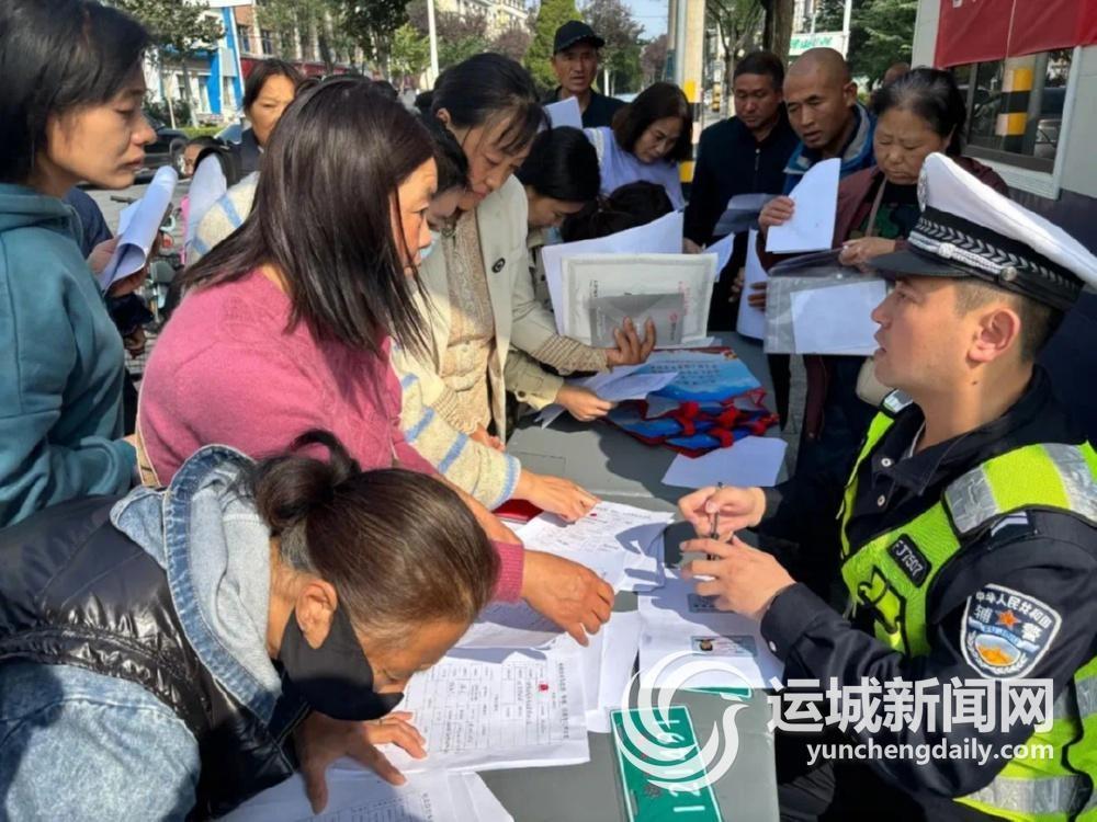 条例施行首日，运城电动自行车治理情况如何？  第3张