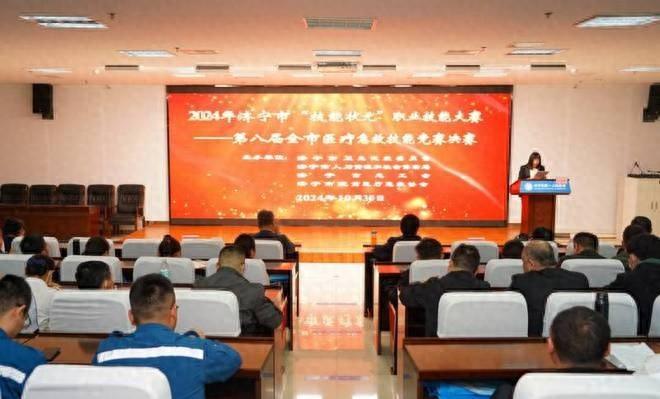 23 支代表队、92 名选手激烈角逐！济宁市第八届医疗急救技能竞赛谁是冠军？