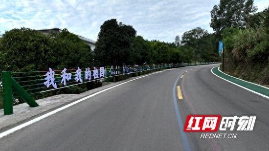 公路安防建设带来新变化，武陵源区农村公路颜值与安全双提升  第1张