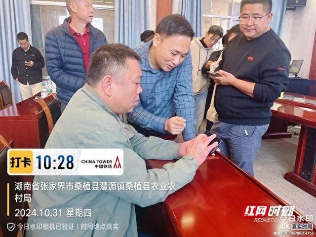 智慧渔政视频监控系统操作培训，张家界铁塔助力桑植县农业农村局执法大队