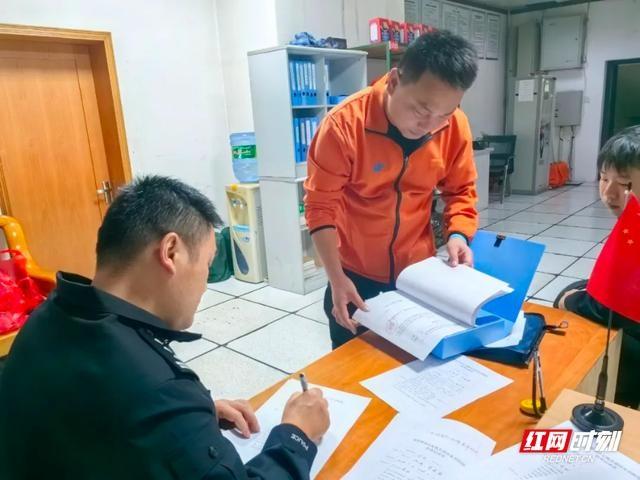 永定公安旅游警察大队深入景区开展常态化安全检查工作，筑牢安全防线  第4张
