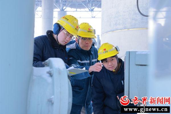 1.2 亿平方米！大唐陕西发电公司开栓供热，温暖千家万户  第2张