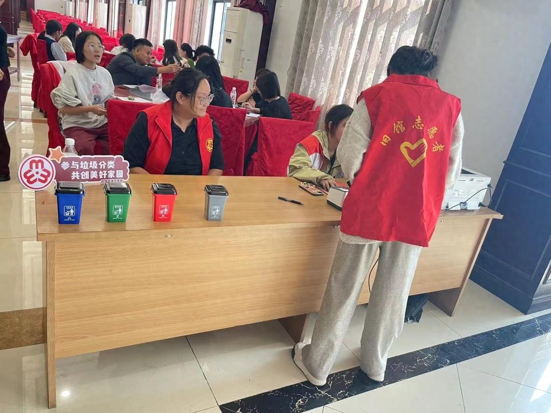 绿色分类与红色献血的激情碰撞，你知道会产生什么火花吗？