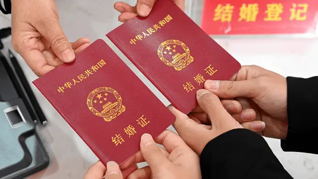 吕梁鼓励结婚：35 岁以下初次登记结婚，可领 1500 元奖金  第1张
