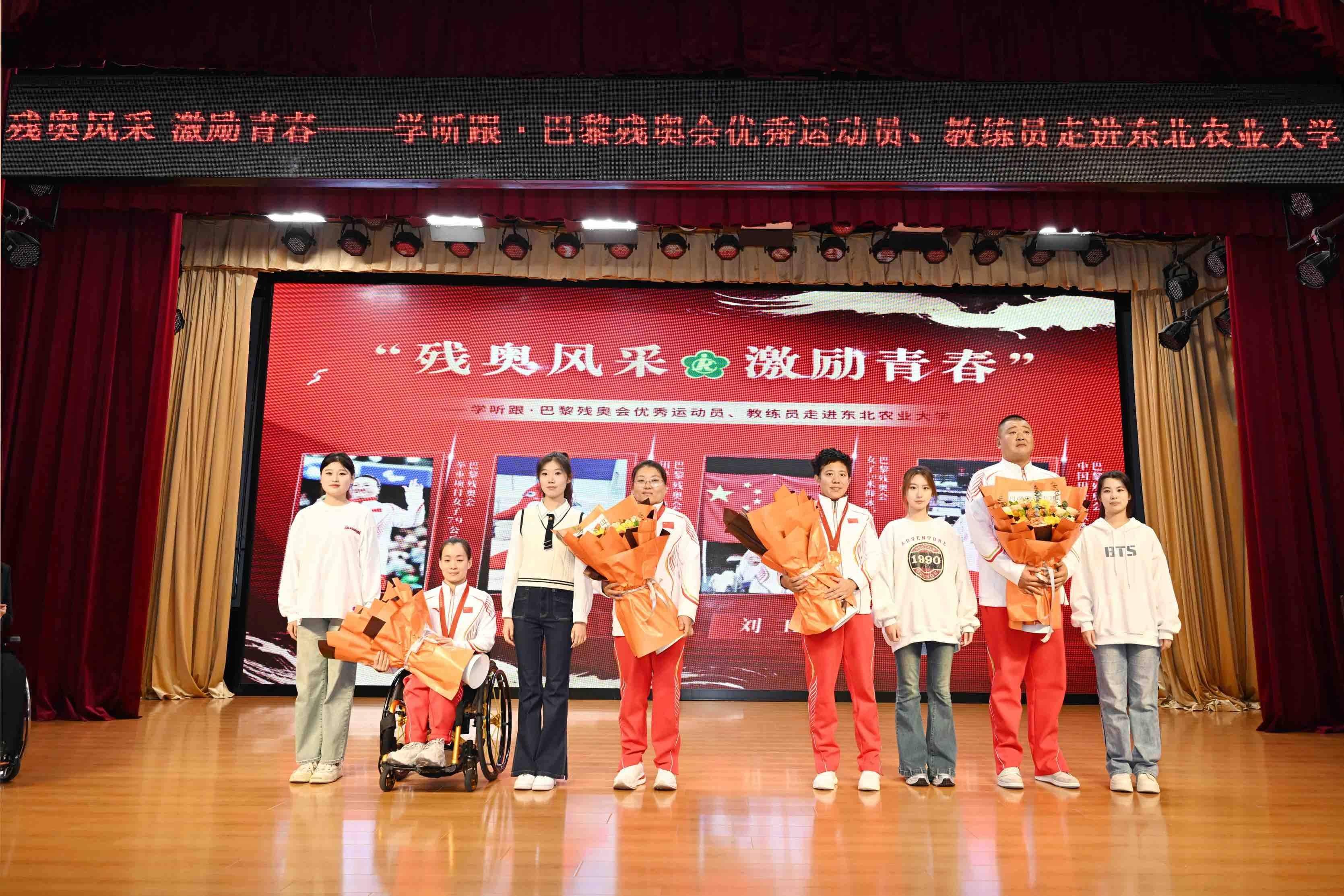 20 年不懈奋斗，韩淼雨打破世界纪录！五次征战残奥会，吴晴收获四枚金牌  第2张