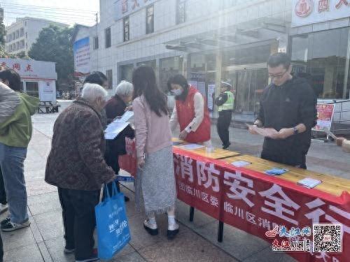 快来看看！青春筑防线消防安全行活动走进西大街社区  第1张