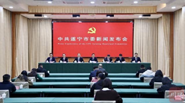 问需于民问计于民问效于民，遂宁如何办好民生实事？  第1张