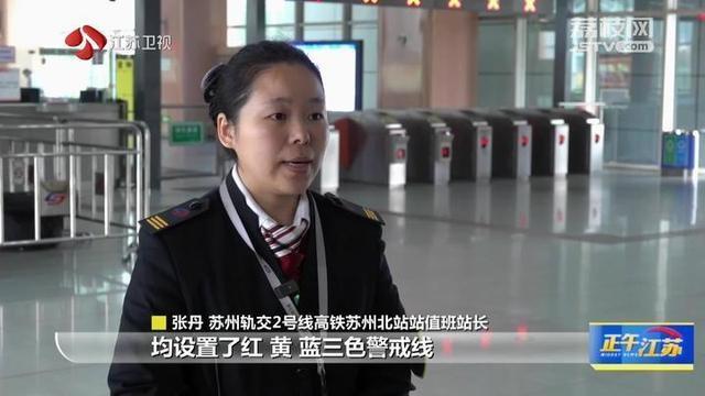 台风康妮来袭！江苏多地狂风暴雨，太仓全力应对保障安全  第4张