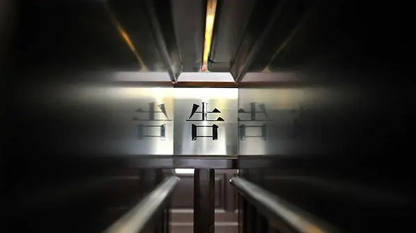 27 年追凶！姐姐为亡弟讨公道，凶手能否被绳之以法？  第1张